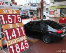 휘발유 자연감소 공제율 '0.5%→0.2%'