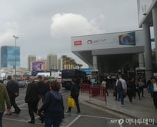 CES에 첫 '서울관'… 박원순 시장, 20개 혁신기업과 CES 참가