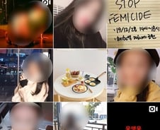 남혐 논란 '웅앵웅', 어떻게 쓰였나 보니…