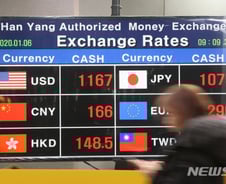 [속보]일촉즉발 이란…靑 6일 NSC상임위 개최, 산업부장관 참석