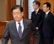 '일촉즉발' 이란, 靑 6일 NSC상임위, 교민안전·원유수급 점검