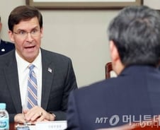 美국방 "이란과 전쟁 시작되면 끝낼 준비 돼 있다"