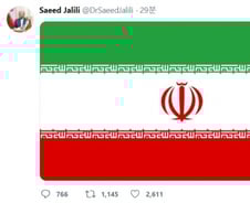 이란 안보수장, '국기' 트윗…트럼프 '성조기' 맞대응