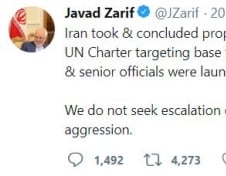 이란 외무장관 "전쟁 원치않는다, 방어 차원일뿐"