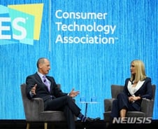 "이방카가 ICT랑 뭔 상관?"…CES 기조연설 '논란'