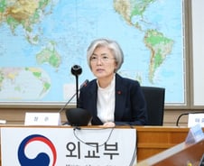 이란 '여행경보' 상향…강경화 "국민·기업 안전확보 최우선"(상보)