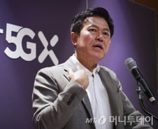 박정호 SKT 사장 "삼성과 AI 초협력해 글로벌 대항…사명서 '텔레콤' 뗀다"