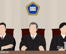 [단독]"상판대기하고는…" 갑질 폭언도 '상해죄' 인정