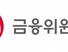 [단독]'개정 5%룰' 2월 시행, 올해 주총 '기관 목소리' 커진다
