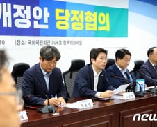 기한 넘긴 세금신고, 세액환급 위한 경정청구 가능해진다