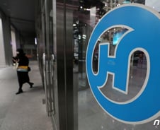 반도건설 "한진칼 경영참여"…지분 확대