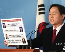 [단독]주광덕 "'이성윤 조롱문자' 직접 보진 않고 들었다"