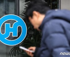 한진그룹 오너일가 갈등, 3월에 이 장면 나온다면?