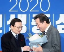 [단독]이낙연, 당사내 단독사무실…"당분간 여의도로 출근"
