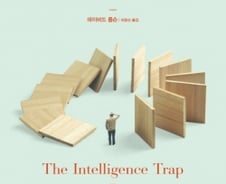 '지능의 시대'는 갔다…머리 좋을수록 합리성 떨어져