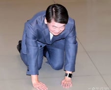 진단도 해법도 같았다…안철수 "다른 점은 간절함"