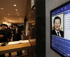 신격호, 국내 상장주식만 4295억원…상속세 어쩌나