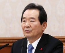 [속보]정세균 "우한폐렴 환자 격리, 감염병 확산 차단해야"