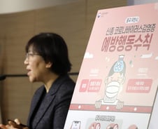 장하성 주중대사 "폐렴, 中과 긴밀연락…당직자 비상대기"