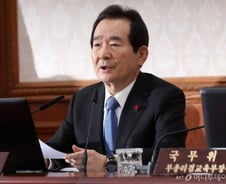 "우한폐렴 조기차단" 정세균 긴급지시