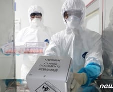 사스·메르스·우한 폐렴 일으킨…코로나 바이러스는 무엇?