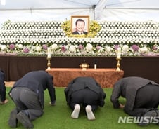 "눈물 쏟아질까봐, 멀리서 절만"…신격호 보내는 시민들