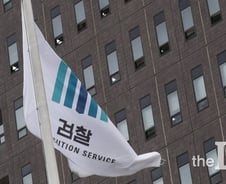 [단독]"이석기 사건 어떻게 생각하냐"…靑 '검사 전화면접' 논란