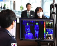 '우한 폐렴' 의심환자 21명 음성… 진짜 위기는 '설'