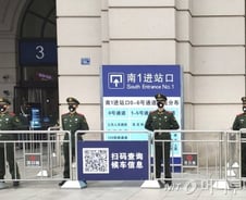 '우한 폐렴' 사실상 중국 전역으로 확산…봉쇄 도시 확대