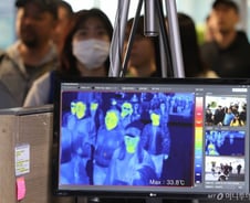 '우한 폐렴 포비아' 전세계 확산…한국 2번째 확진자 발생(종합)