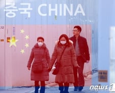 中 코로나바이러스 발생지 '우한'은 어디?…삼국지 속 '형주'