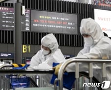 "'우한폐렴' 치사율…사상 최악 '스페인독감'과 비슷"