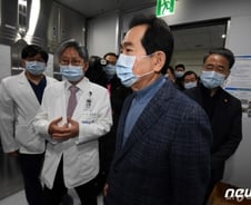 '우한폐렴' 현장점검 나선 정세균 "선제적 대응해야"