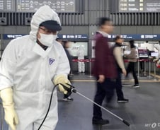 국내 3번째 우한폐렴 확진자, 강남→한강→일산 갔다