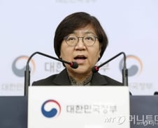 "'우한폐렴' 세번째 확진자, 스타필드 방문 안했다"