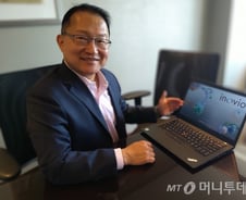 코스닥行 美 이노비오, '우한폐렴' 백신 개발한다