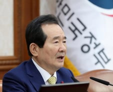 정세균 "우한 소재 한국민, 귀국 조속히 지원"