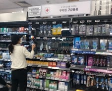 '우한 폐렴' 확산에 동난 마스크…"남은 물량 싹쓸이했다"