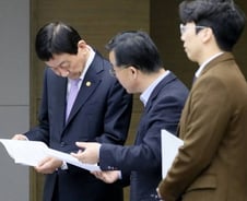 '4번째 확진자 발생'...행안부, 우한폐렴 확산 방지에 총력