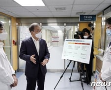 지진·산불·신종코로나…대형재난 현장마다 '文'이 떴다