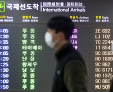 제주도 '우한 폐렴' 의심 중국인 2명, 모두 음성