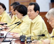 우한 방문자 전수조사하고 가짜뉴스 단속… 개학은 정상적으로