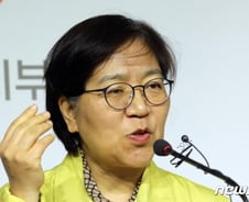 [일문일답]"우한 입국자 3023명 오늘부터 전화조사" 