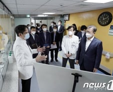 '신종 코로나' 확진자 현재 상태는?