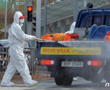 '신종 코로나' 걱정된다면…꼭 알아야 할 5가지