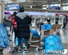 해외여행 다녀온 우한시민 11명 신종 코로나 확진