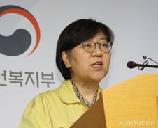 [단독]한중 질본 '핫라인', 신종코로나 사태서 딱 1번 가동