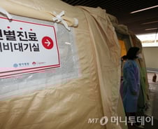 '신종코로나' 세번째 환자, 한일관·본죽도 방문…접촉자 21명 추가