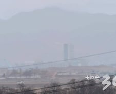 '신종코로나' 개성 남북연락사무소 잠정중단…"연락업무 유지"