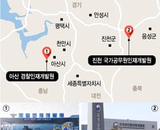 격리시설 옆 아파트 '피난 행렬'…'코로나 님비', 왜?
